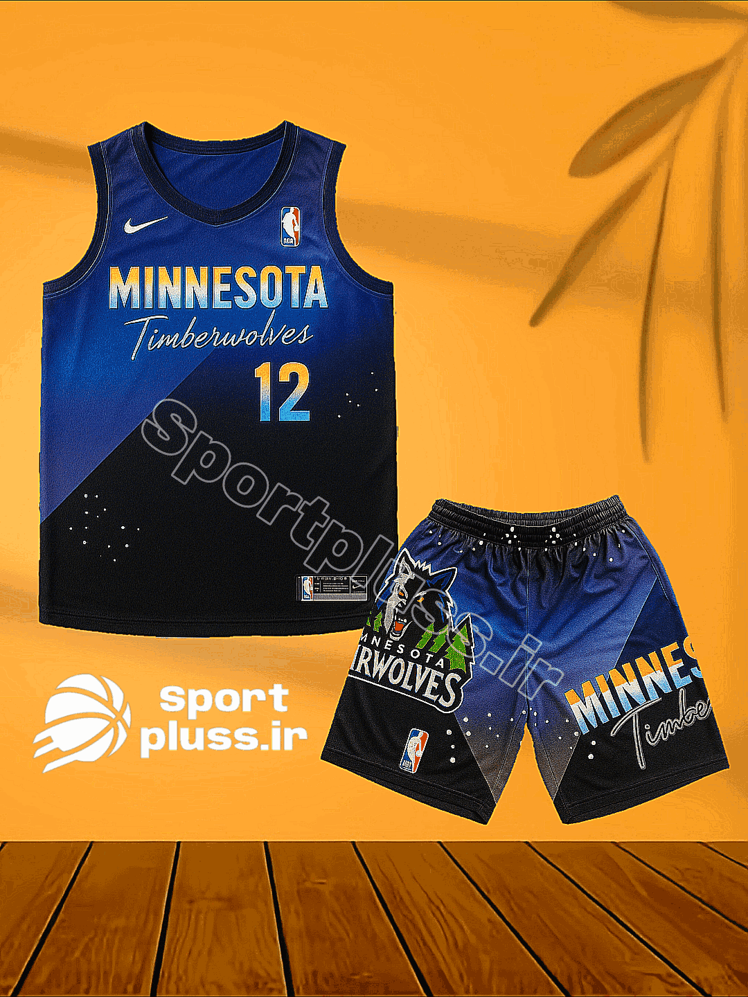 تاپ و شلوارک بسکتبالی مردانه مدل گرگی برند Nike با قیمت ارزان